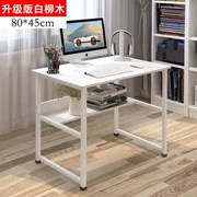 Bảng đơn giản IKEA nền kinh tế máy tính để bàn bàn nhà đa năng bàn học sinh viết bàn nhỏ - Bàn