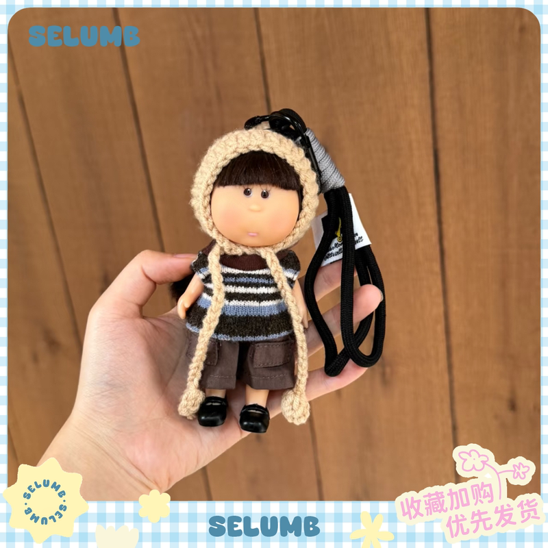 Japanese Selumb Sweet and Cool Maillard Sweater Potato Girl Mia Vinyl Doll Bag Pendant Keychain Gift