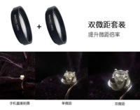 30 раз профессиональный макро+клип