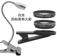 15 раз макро+6 линий Galaxy+Clip+Diamond Shooting Light