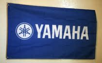 Foreign trade supply Yamaha Yamaha Motorsports Flag Amazon WISH EBAY