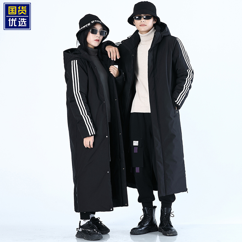 Branded down Cotton Coat, Long Over-The-Knee Style, Men's Winter Thickened Fleece Windproof Jacket, Women's Hooded Sports Coat Branded down Cotton Coat, Long Over-The-Knee Style, Men's Winter Thickened Fleece Windproof Jacket, Women's Hooded Sports Coat