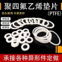 PTFE PTFE gaskets 8 9 10 11 11 13 13 14 15 15 * 5 6 7 8 9 10 11 *1 25