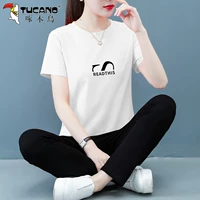 Белые штаны