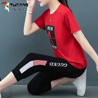 MQS16012 Красный 7 -точечный набор брюк