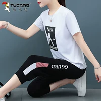 MQS16012 Белый 7 -точечный набор брюк