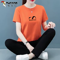 Оранжевые штаны