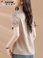 Цвета шампанского, короткий рукав