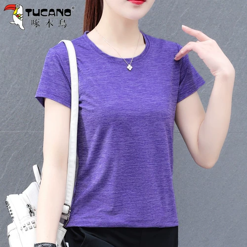 Шелковая летняя тонкая быстросохнущая футболка для отдыха для матери, короткий рукав