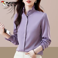 Фиолетовый грибок/воротник-стойка