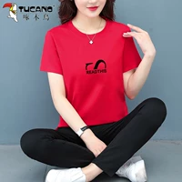 Красные штаны