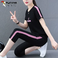 Черные штаны