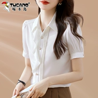 Белый, короткий рукав