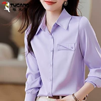 Розово-фиолетовый/лацкан