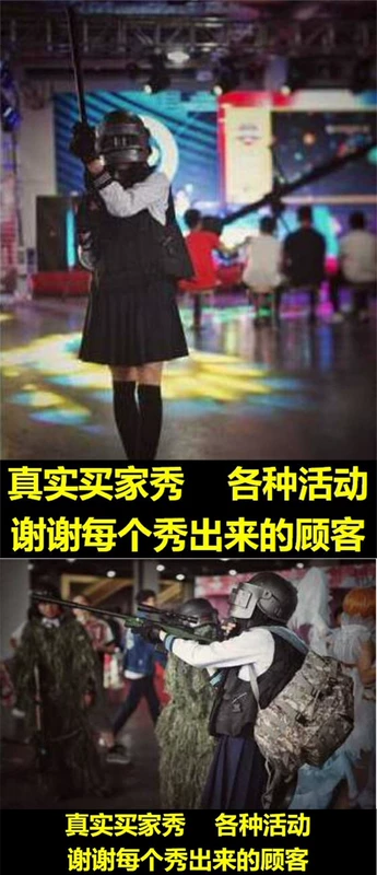 COS ăn một con gà cho thuê Jedi COSPLAY bầu không khí túi máu sơ cứu bộ dụng cụ đạo diễn địa điểm cho thuê - Cosplay