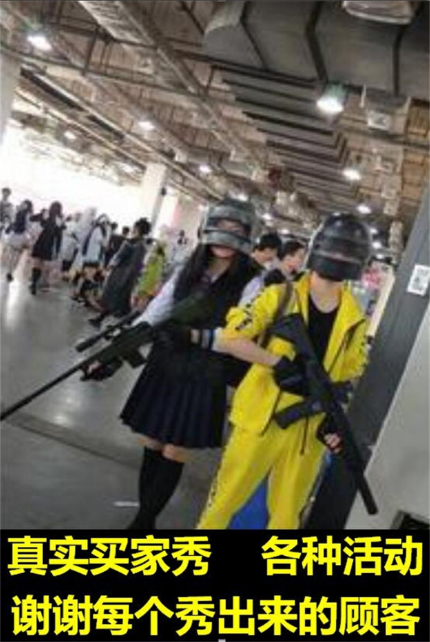 COSPLAY anime nam nữ COS ăn gà cho thuê thiết bị Jedi đạo cụ ngụy trang mô hình súng bắn tỉa AWM - Cosplay cosplay anime nữ đẹp