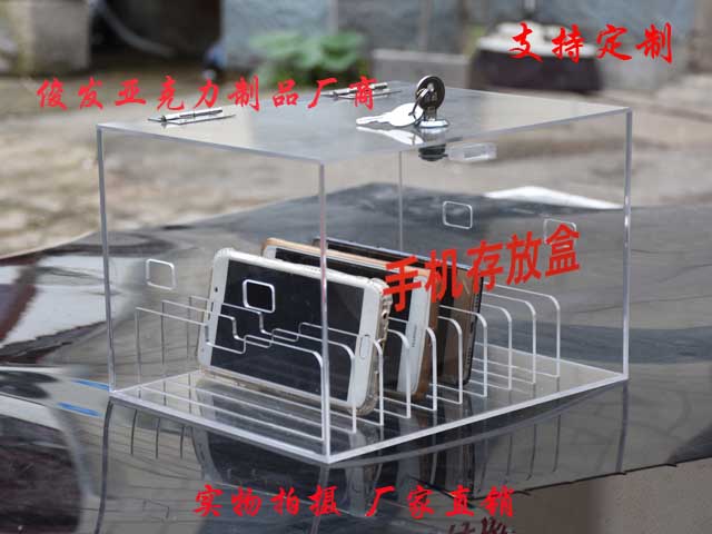 KTV mobile phone deposit box transparent acrylic mobile phone deposit cabinet Employee mobile phone deposit box containing safe