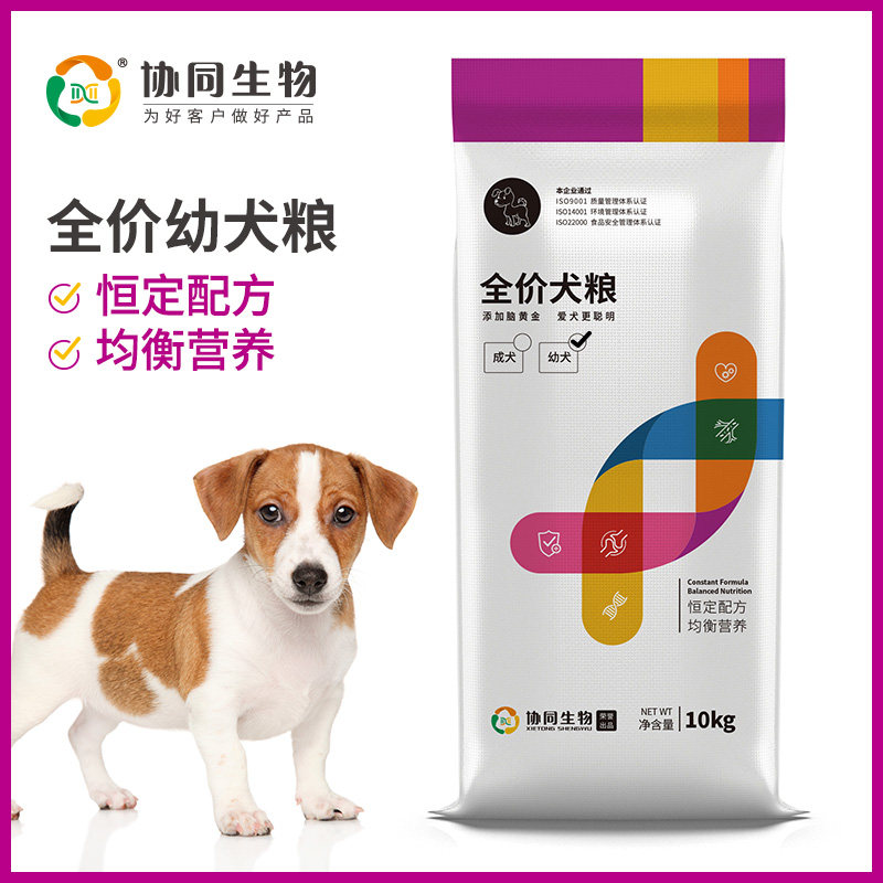 Synergetic bio-nutrition young dog food Samujin Mao Alaska Hasseic dog food 10kg