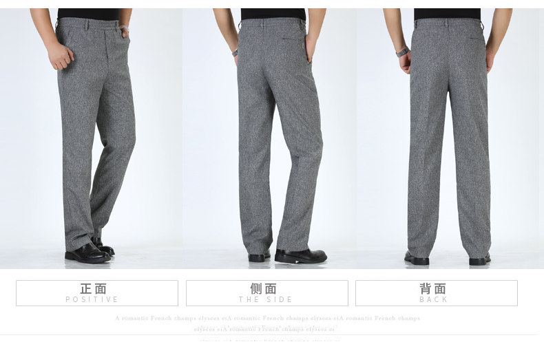 Mùa hè người đàn ông trung niên của quần cao eo lỏng ông già đàn hồi eo giả linen quần âu quần cha quần phần mỏng