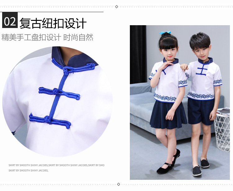 Cuốn sách thiếu nhi phong cách Xiaohe âm thanh Lang Lang costumes trang phục khiêu vũ đạo đức Học sinh Cộng hòa Trung Quốc mặc trang phục đọc sách của giới trẻ Thứ tư trang phục biểu diễn zumba