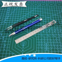 Imported professional three-layer double-sided cutting pad tweezers diamond wafer cutter experimental dicing set spot