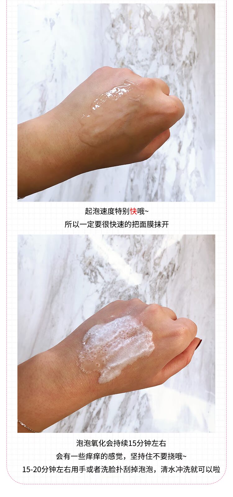 Xiaohua Phường Hàn Quốc đích thực sum37 độ thở oxy mặt nạ làm sạch sâu dưỡng ẩm cho mụn đầu đen mặt nạ cấp ẩm