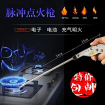  Pulse ignition stove Gas gun igniter Electronic lighter torch lighter pulse ignition lighter lengthened