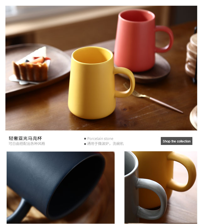 Ins đơn giản cốc gốm sứ Bắc Âu cốc nước đặt công suất lớn sáng tạo IKEA phòng khách nhà 6 - Tách bình uống nước cho bé