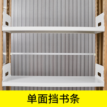 Bookshelves laminate matching this shop bookshelf use (single pat does not ship)