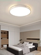 Xinjiang Living Room Lamp Modern Simple and Elegant Ultra-Thin Led Ceiling Lamp Rectangular Home Hall Large Lighting Fixture