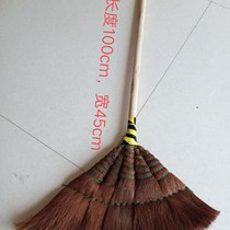 (Normal delivery) New Brown broom natural plant handmade for factory to increase thick broom