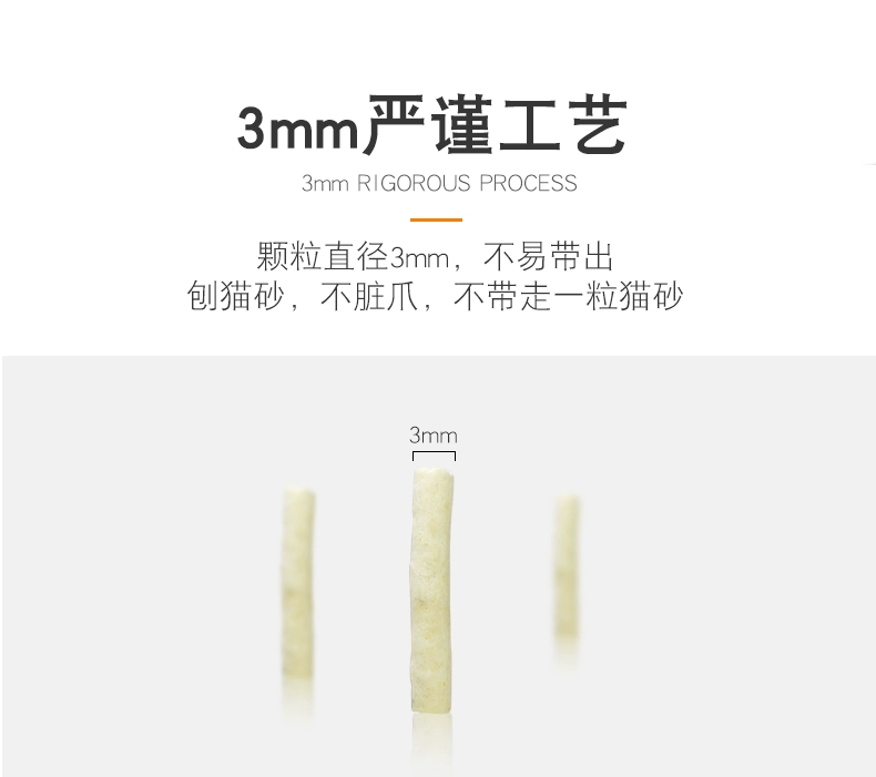 Chim thú cưng đậu phụ mèo mèo đậu phụ khử mùi tích tụ mèo xả rác 2,5kg đầy đủ 10 kg 20 kg mèo cung cấp - Cat / Dog Beauty & Cleaning Supplies
