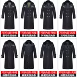 劳伦库 Удерживающее тепло демисезонное длинное съёмное светоотражающее пальто, длина макси, увеличенная толщина