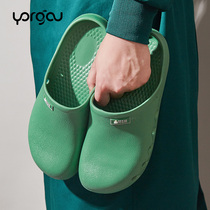 Nurse slippers female care unit thick bottom icu operating room special kitchen oil-proof Baotou eva integrated molding