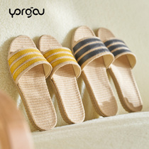 2021 summer home slippers female summer Net red linen indoor three bar bedroom summer silent Japanese home