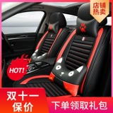 Универсальное сиденье на четыре сезона, зимнее кресло, новая коллекция, 2023, популярно в интернете