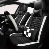 Универсальное сиденье на четыре сезона, зимнее кресло, новая коллекция, 2023, популярно в интернете