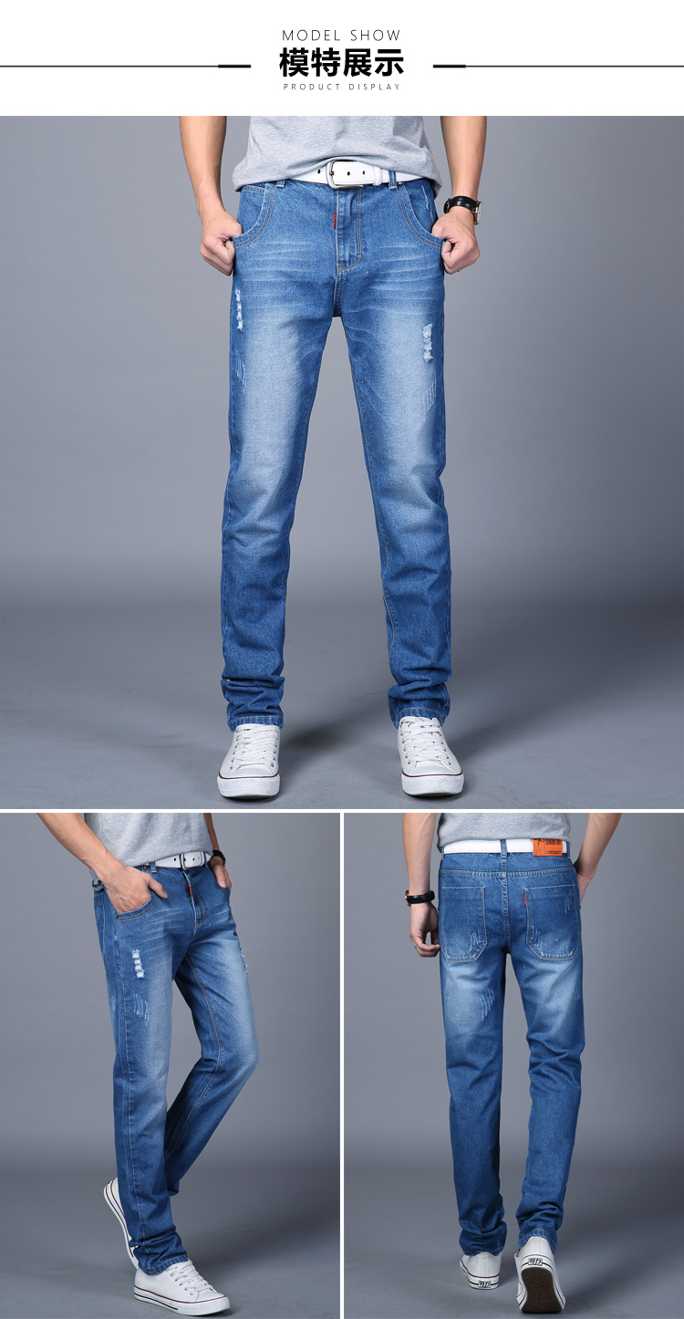 Jeans Nam Lỏng Lẻo Kích Thước Lớn Quần Thẳng Thanh Niên Mùa Xuân Mỏng Hàn Quốc Slim Casual Tăng Quần Dài Triều