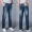 Jeans Nam Lỏng Lẻo Kích Thước Lớn Quần Thẳng Thanh Niên Mùa Xuân Mỏng Hàn Quốc Slim Casual Tăng Quần Dài Triều quần kaki nam