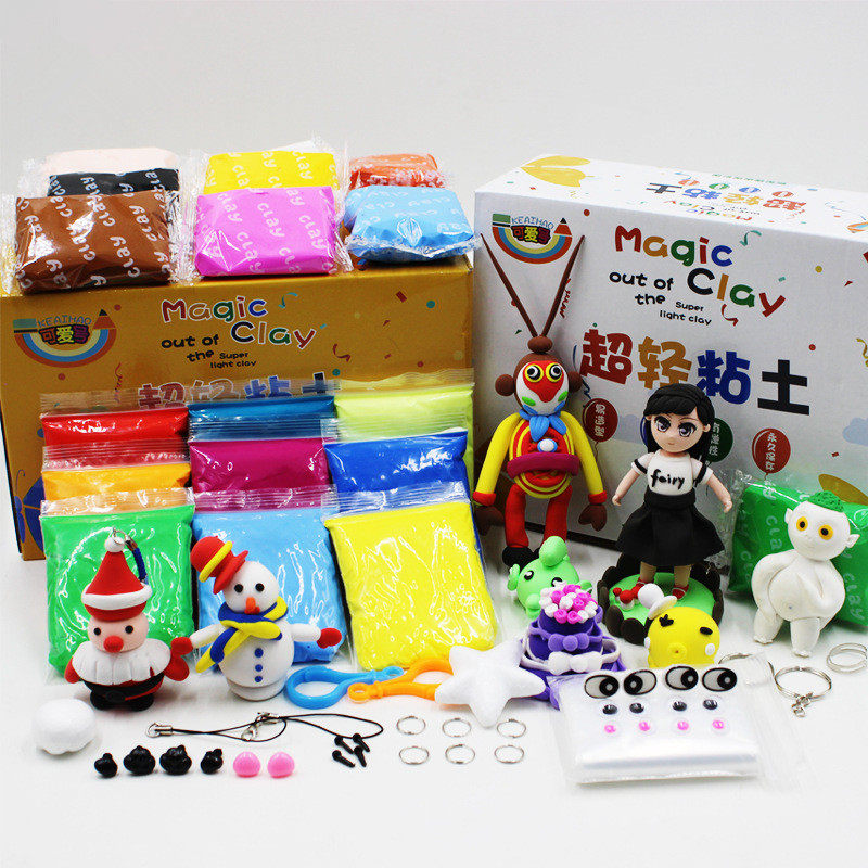 超轻粘土工具配件套装模具手工diy制作组合全套儿童轻泥女孩少女