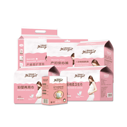 评测点评美好天使待产包怎么样，真相如何,看过才知