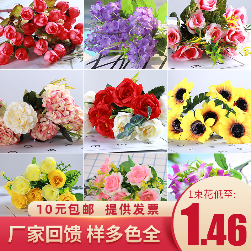 Single Roses Bouquet Of Artificial Flowers Artificial Flowers Plastic