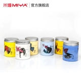 米娅 Пигментированная художественная вместительная и большая гуашь, пигментированный скетчбук для начинающих для школьников, 300 мл