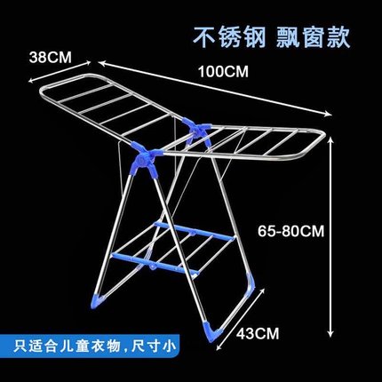 2021年3月5日更新【万能白菜价】的图片 第141张