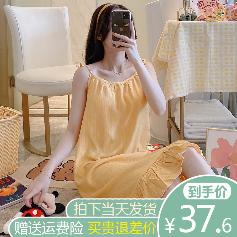 Sling nightdress women's summer pure cotton pajamas with chest pads thin cotton silk sexy sweet wind dress cotton home clothes