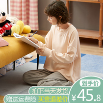 Long sleeve pyjamas woman pure cotton spring and autumn day thin pure color sweet and beautiful loose large code student full cotton home conserved suit