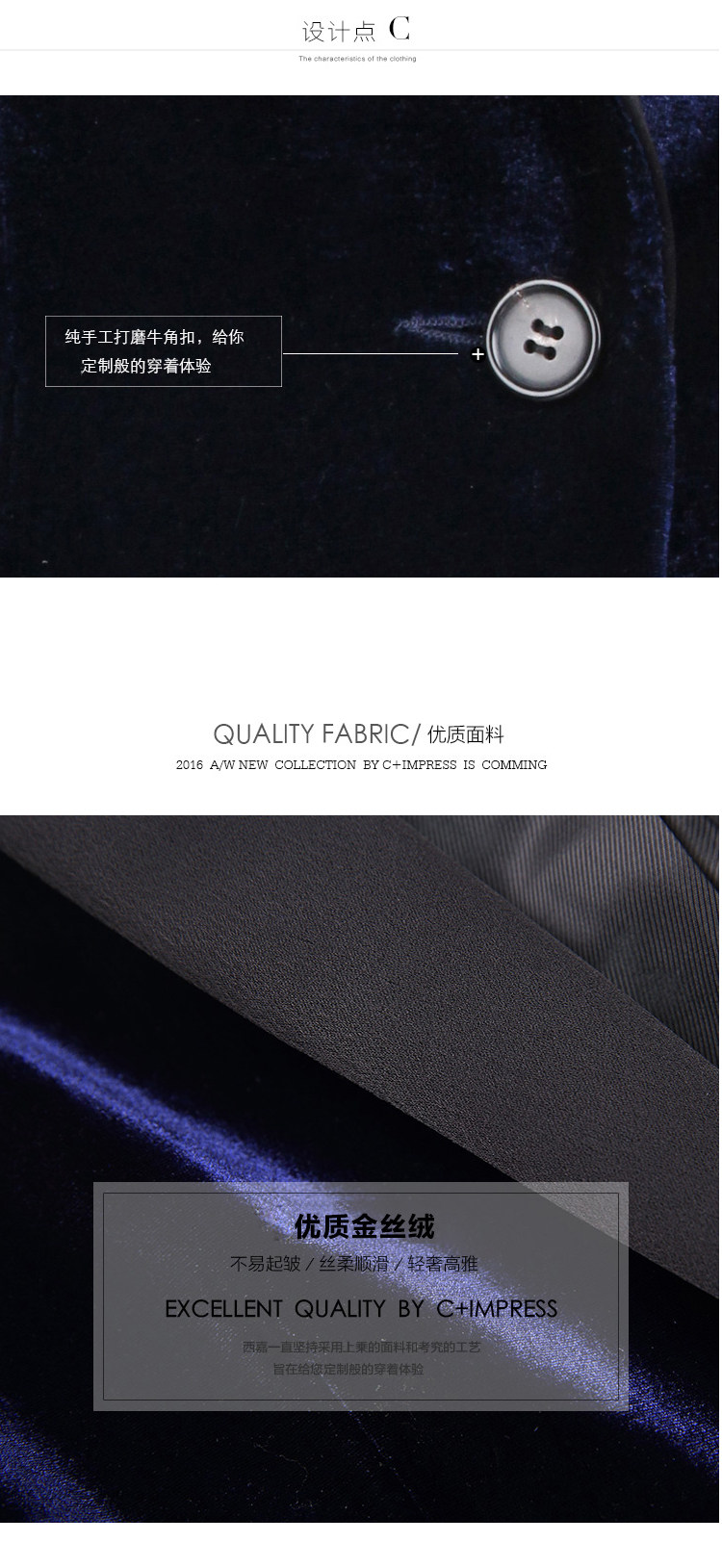 Veste pour femme C+IMPRESS   en Polyester - Ref 3220925 Image 14