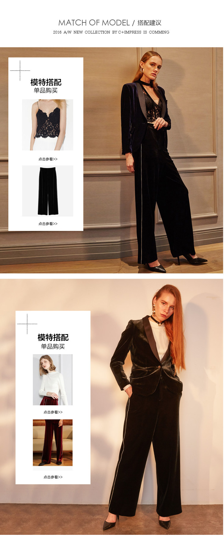 Veste pour femme C+IMPRESS   en Polyester - Ref 3220925 Image 15