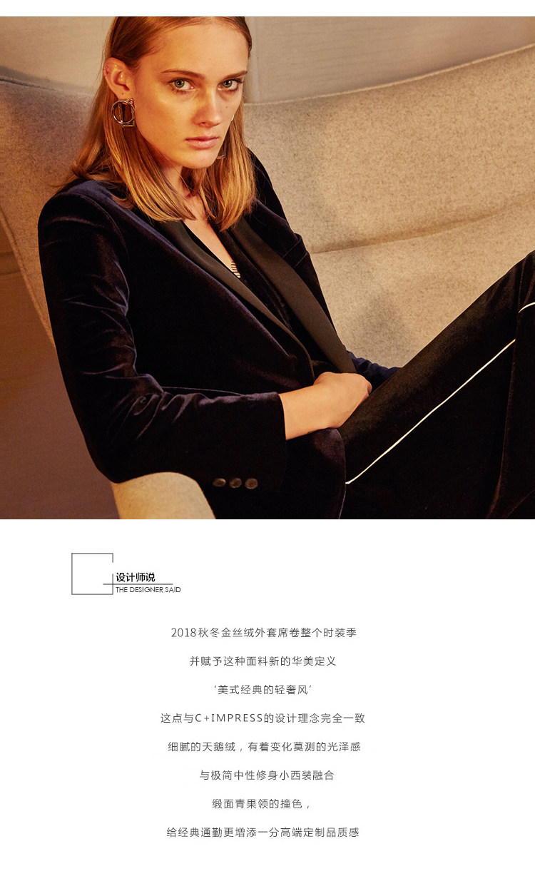 Veste pour femme C+IMPRESS   en Polyester - Ref 3220925 Image 11