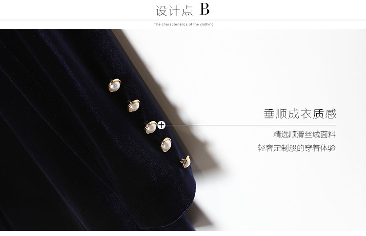 Veste pour femme - Ref 3218986 Image 14